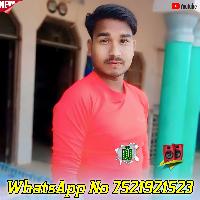 Jale_2 Hye Re Tu Chati Se Lage rhiye Tabij Bana lu Bass King (( Jhankar )) 🎶New Bhojpuri Dj Remix Song Dj Rk Music jaunpur